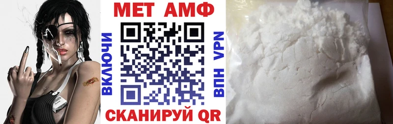 ОМГ ОМГ tor  Зеленогорск  Амфетамин 97% 