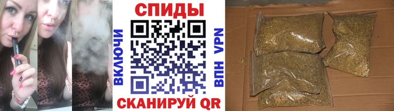 БУТИРАТ бутандиол  наркотики  kraken ONION  Зеленогорск 