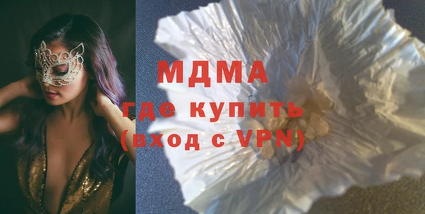 винт Дмитриев