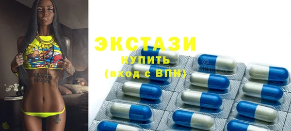 винт Дмитриев