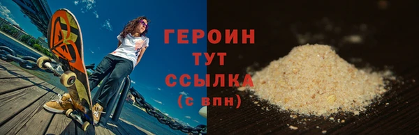 винт Дмитриев