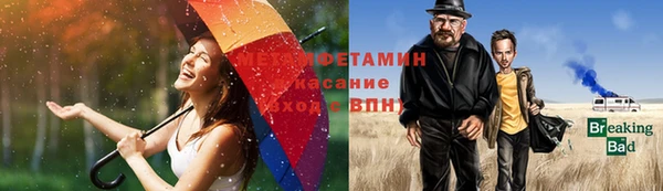 винт Дмитриев