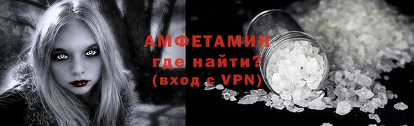 винт Дмитриев