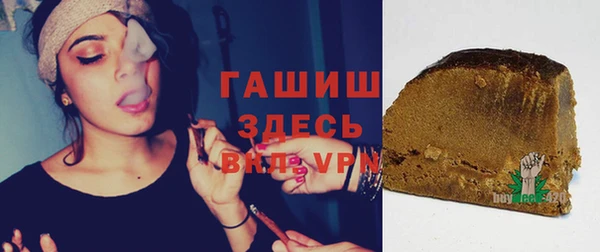 винт Дмитриев