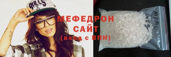 гидра Дмитров