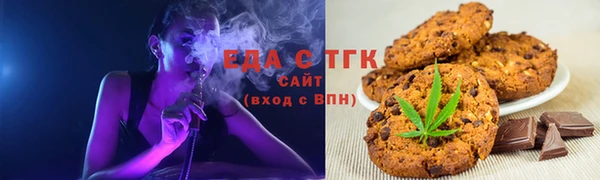 мескалин Дмитровск