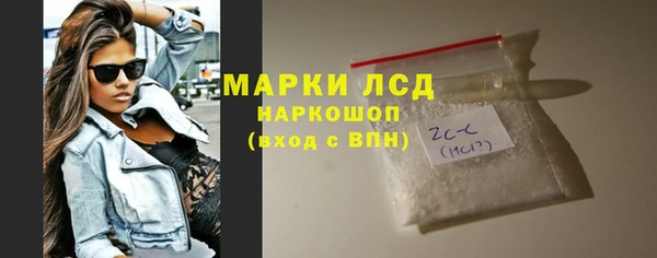 винт Дмитриев