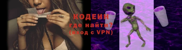 гидра Дмитров