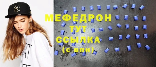 гидра Дмитров