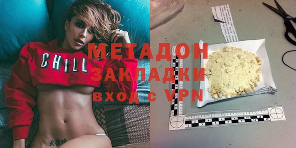 винт Дмитриев