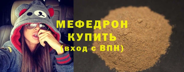 винт Дмитриев