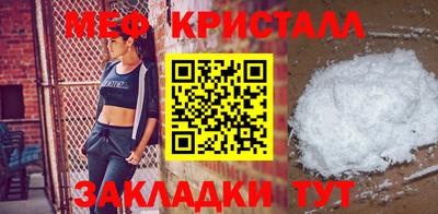 кокс Бузулук
