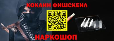 гидропоника Будённовск