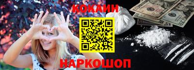 гидропоника Будённовск