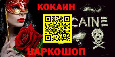 гидропоника Будённовск