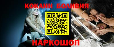 мефедрон VHQ Бугуруслан