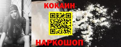 гидропоника Будённовск