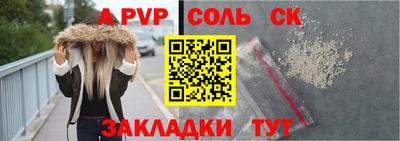 мефедрон VHQ Бугуруслан