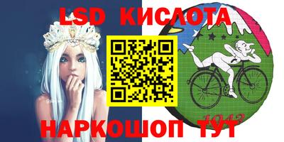 гидропоника Будённовск