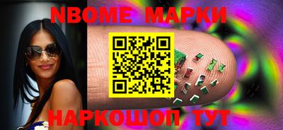 гидропоника Будённовск