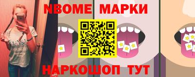 мефедрон VHQ Бугуруслан