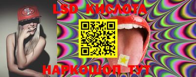мефедрон VHQ Бугуруслан