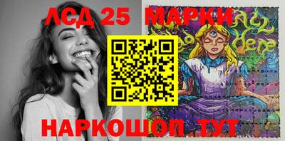 кокс Бузулук