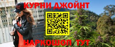 кокс Бузулук