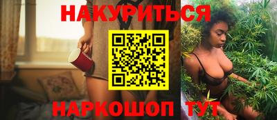 кокс Бузулук