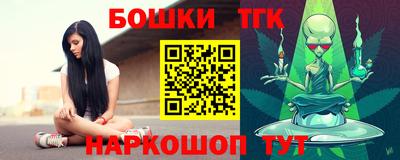 гидропоника Будённовск
