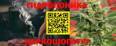 кокс Бузулук