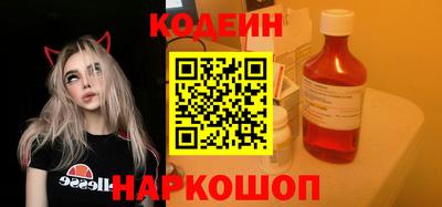 гидропоника Будённовск