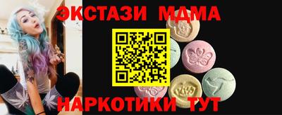 гидропоника Будённовск