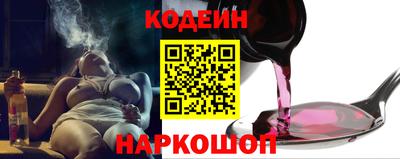 гидропоника Будённовск