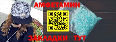 кокс Бузулук