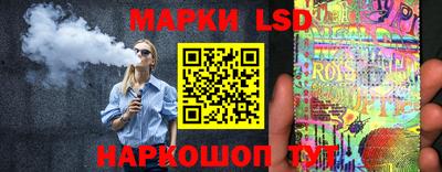 кокс Бузулук