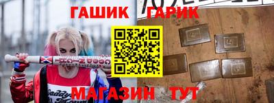 кокс Бузулук