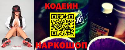 мефедрон VHQ Бугуруслан