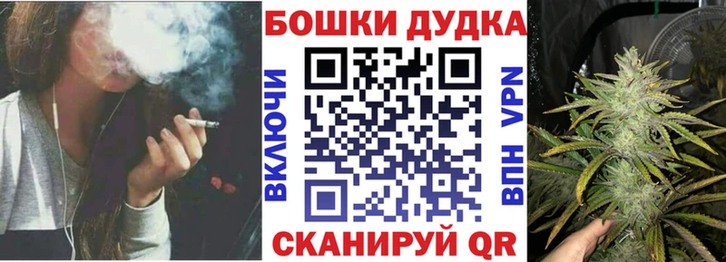 что такое   ОМГ ОМГ   Марихуана тримм  Зеленогорск 